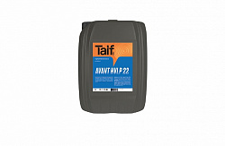 TAIF AVANT HVLP